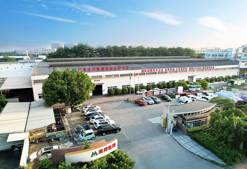 Guangdong Zhongzhu Intelligent Equipment Co., Ltd.